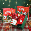 圣诞节限定❗️【冬日暖心礼物】 实用高奢感圣诞礼盒套装 生日礼物 送女友小众礼品套装 商品缩略图5