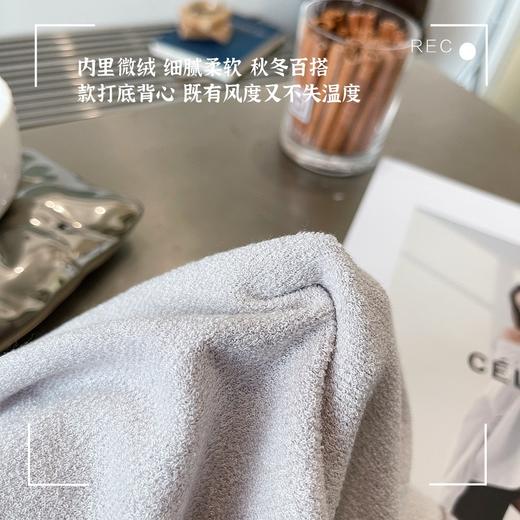 【超值3件装】芬腾 发热卷绒法式吊带背心 内里微绒 细腻柔软 时尚百搭 203 商品图4