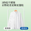 净狮丨衣物除螨除味抗静电三合一喷雾-1瓶2瓶 商品缩略图4