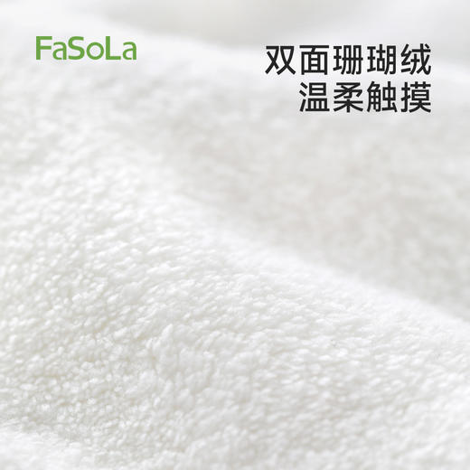FaSoLa挂式吸水速干卡通可爱双面珊瑚绒小毛巾卫生间抹手布绒犬擦手巾 商品图2