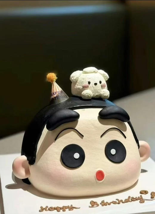 小新 商品图0