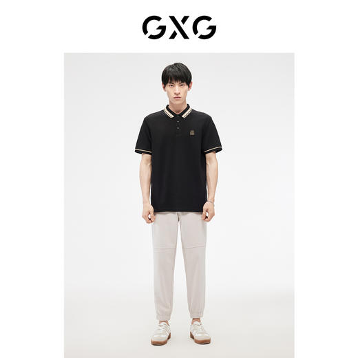 GXG男装  夏季新品多色基础简约百搭宽松收口休闲裤束脚裤男长裤 商品图1