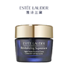 Estee Lauder  雅诗兰黛智妍夜胶原晚霜75ml  香港直邮 商品缩略图1