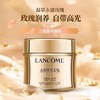 【口碑推荐】Lancôme兰蔻全新超修小黑瓶肌底液100ml+菁纯面霜（滋润）60ml+全新菁纯眼霜20ml 商品缩略图2