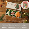 【盒装+袋&圣诞趣味🎁】圣诞节蜡烛氛围感伴手礼 手工造型蠟燭 创意香氛 圣诞香薰 商品缩略图6