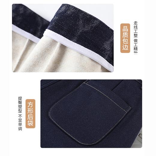 穿出“大长腿”！【亨弥--羊毛蚕丝加绒牛仔裤】舒适高腰超柔面料 羊毛蚕丝加绒内里 宽松直筒阔腿版型 不变形不鼓包不起球 上身效果显瘦遮肉 修饰腿型拉长比例 包容各种身材 时尚圈的扛把子 商品图9