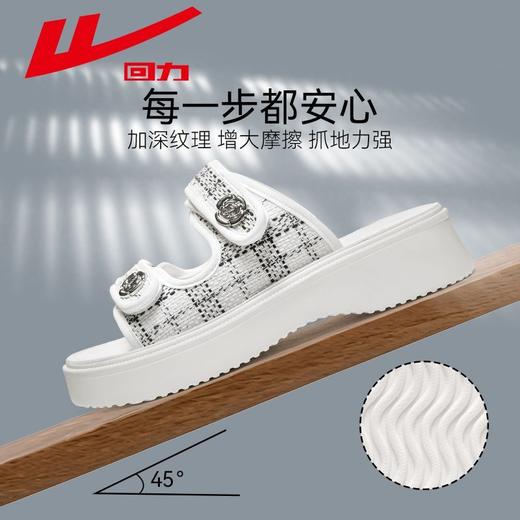 回力拖鞋女夏季小香风网红外穿时尚休闲厚底一字外出凉拖鞋子女款 商品图0