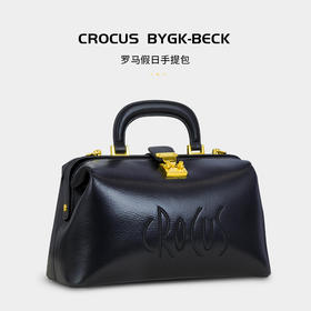 Crocus罗马假日手提包 日常通勤 复古简约 百搭时尚