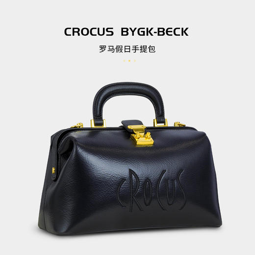 Crocus罗马假日手提包 日常通勤 复古简约 百搭时尚 商品图0