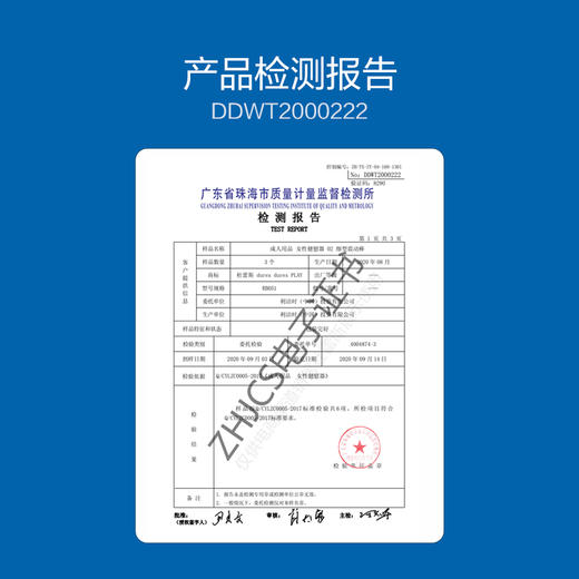 杜蕾斯细型震动棒 商品图3