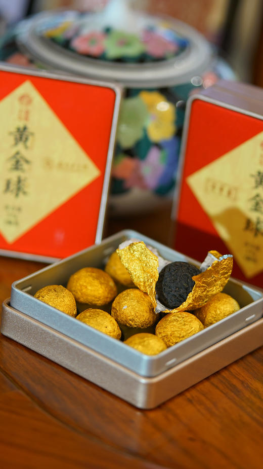 黄金球（2盒）/ 6g*9(了不起的匠人专链) 商品图1