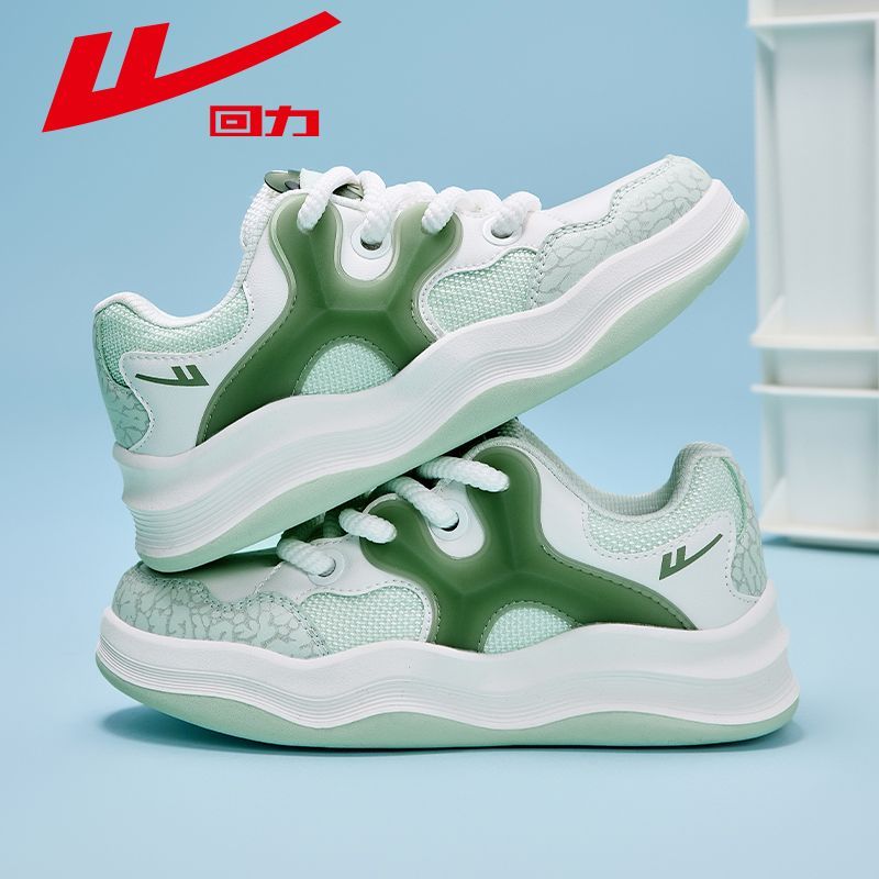 回力女鞋2025秋季透气板鞋女款ins潮百搭厚底显高运动休闲鞋子女