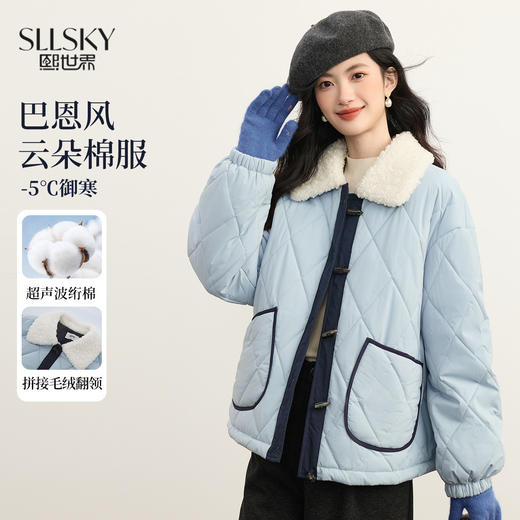 【11/19新品】熙世界牛角扣菱格棉服短款外套女2025冬装新款巴恩风毛绒翻领棉衣 商品图0