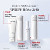 【美白套盒】欧诗漫珍白因追光礼盒（100g洁面+120ml水+100ml乳+精华30ml）赠：同款水120ml+同款乳100ml+沁白亮肤面霜50g+润白淡斑面膜5片*1盒+奢颜精华5支*2+礼品袋 商品缩略图1