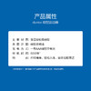 杜蕾斯细型震动棒 商品缩略图2