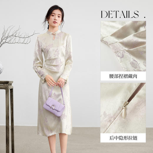 【内购】【山吟芷兰系列】优雅国风立领蝴蝶花卉提花肌理花瓣袖缎感连衣裙-Q53LI3115 商品图3