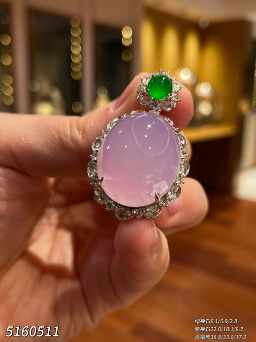 紫罗兰蛋面吊坠【5160511】具体价格微信咨询 商品图1