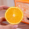 【褚高糖橙】橙香浓郁，果肉细腻柔嫩 商品缩略图4