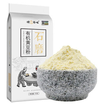 悦谷百味有机黄豆粉2斤（纯黄豆面 粗粮杂粮面粉 大豆粉 煎饼果子） 商品图1