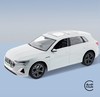 奥迪玩具遥控车1:12 商品缩略图0