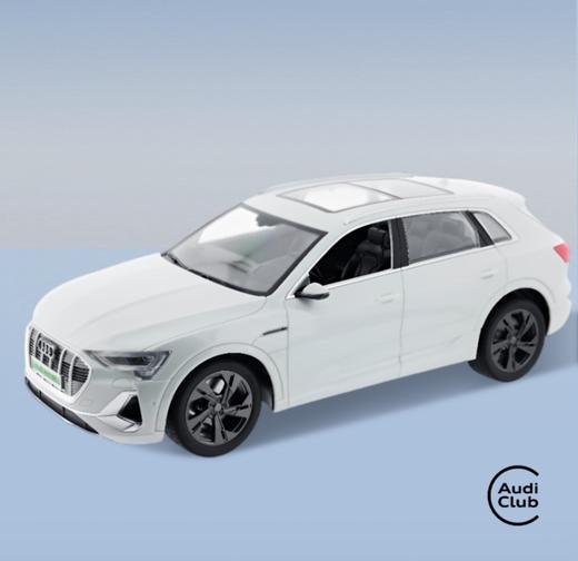 奥迪玩具遥控车1:12 商品图0