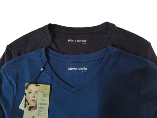 皮尔卡丹男士保暖内衣男莫代尔柔软贴身无痕修身打底秋衣秋裤套装 商品图3