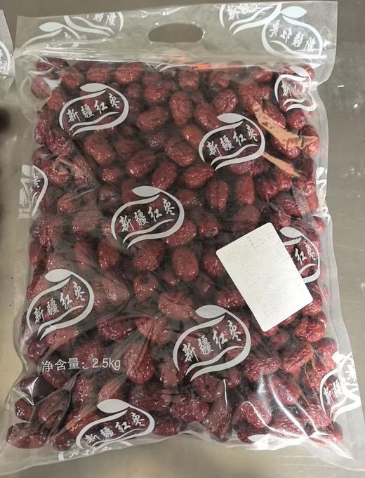 天边小宛 新疆有机红枣 商品图7