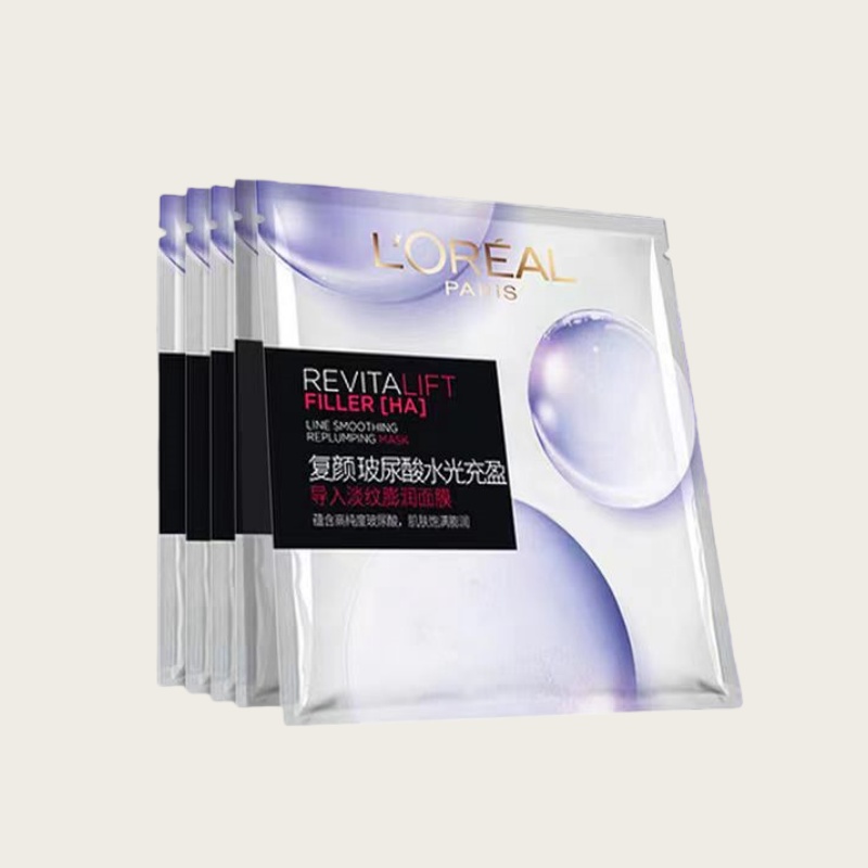 心选丨欧莱雅面膜15片（片装不带盒） 复颜积雪草微精华面膜/复颜玻尿酸水光面膜