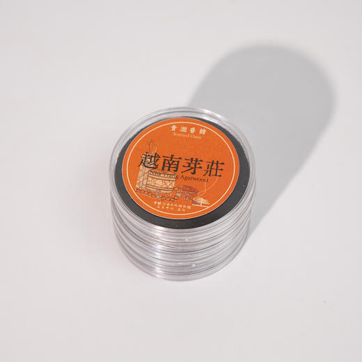 中国沉香文化博物 定制高级沉香香片品鉴款 6香味品鉴高级别 商品图3