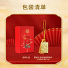 黄铜马上有钱财库挂件 商品缩略图4