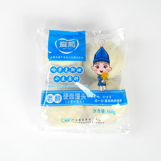 爱菊老酵硬面馒头360g/袋 商品图0