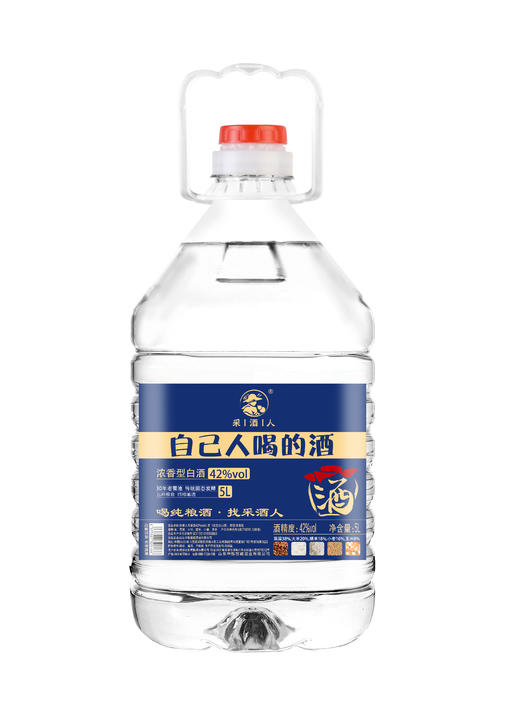 采酒人 自己人喝的酒 五种粮食纯粮酿造 浓香型白酒38%vol/42%vol/52%vol 净含量5L/桶 商品图1