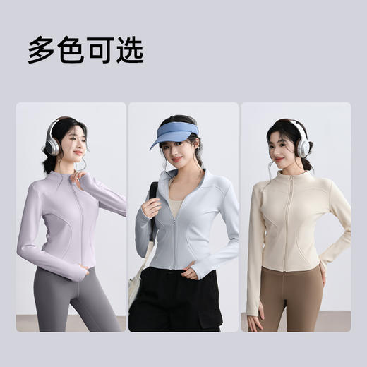 跃牌【瑜堂系列】拉链修身保暖长袖上衣女立领运动紧身瑜伽服外套JYMW153 商品图4