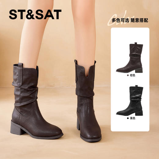 【绒里可选】星期六西部风时髦堆堆靴SSD4116CR0/SSD4118CUU 商品图1