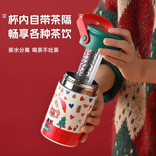 圣诞礼物【316不锈钢保温杯】高颜值手提大容量吸管茶水分离水杯 商品图2