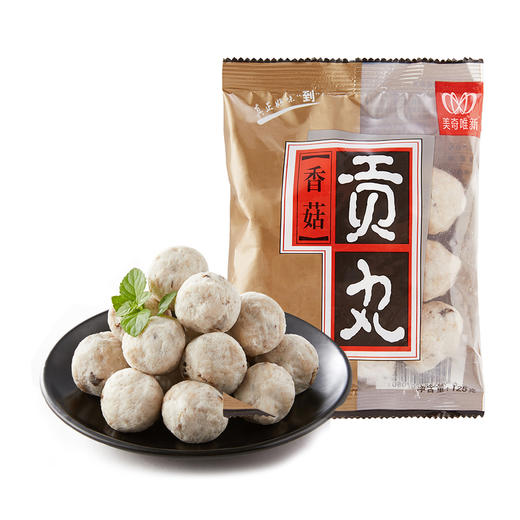 【冻品】美奇唯新 125g香菇贡丸 商品图1
