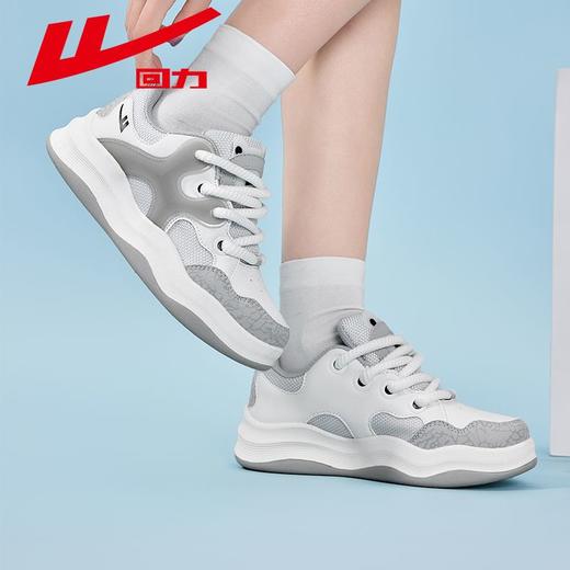 回力女鞋2025秋季透气板鞋女款ins潮百搭厚底显高运动休闲鞋子女 商品图8