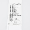 【超惠秒】Clavin Klein 卡文·克莱 男士抗寒防风雪百搭休闲连帽保暖外套12250 商品缩略图7