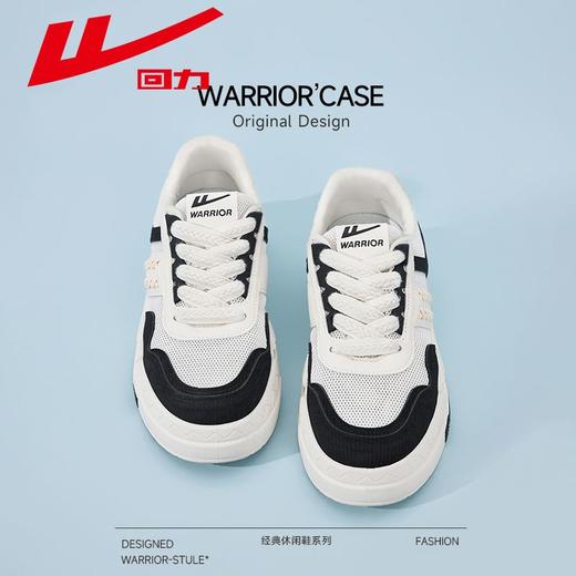 回力女鞋板鞋2025秋季透气网面鞋百搭轻便舒适运动休闲小白鞋女款 商品图7