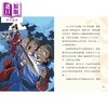 预售 【中商原版】中国古代神探系列 铁面无私包青天 港台原版 儿童推理探案故事小说读物 改编自经典的包公案 新雅童书 宋诒瑞  商品缩略图3
