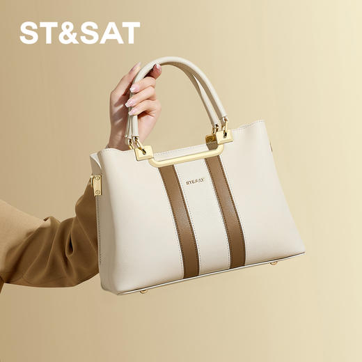 星期六轻熟风拼色金属扣手提包SSD521A05M 商品图1