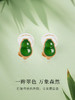 【天猫同款】葫芦两戴款-18K金翡翠耳夹 商品缩略图4