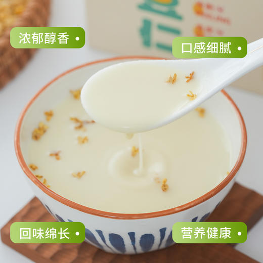 豆都有机九三豆仁 1.6kg(80克x20袋) 商品图3
