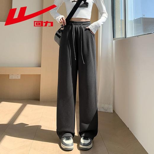 回力运动裤卫裤2025春季宽松小个子阔腿裤子直筒长裤春秋女香蕉裤 商品图7