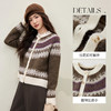 【内购】【费尔岛几何图案】复古文艺风圆领单排扣宽松含绵羊毛厚开衫毛衣-W54EB4826 商品缩略图3