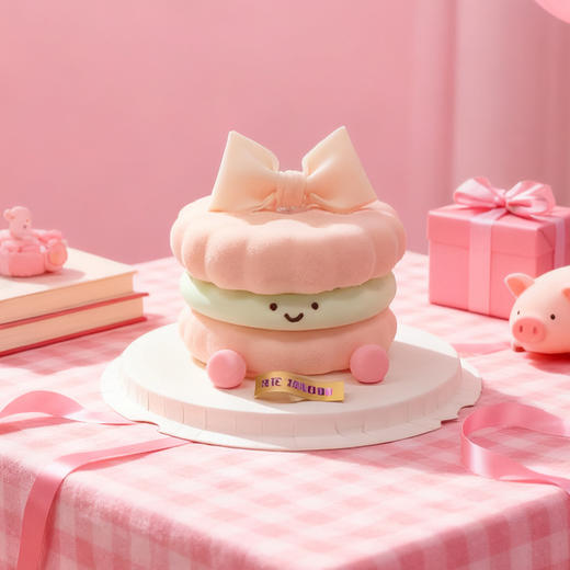 粉蝶甜心 · 粉emoji蛋糕（4寸，推荐提前一天预定） 商品图0
