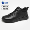 【实付满399送保温杯】【加绒中帮勤务两用通勤皮鞋】加绒保暖正装皮鞋商务牛皮运动皮鞋休闲棉鞋XM506 商品缩略图8