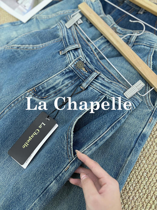 会员福利【高棉+莱赛尔！重磅质感】拉夏贝尔/La Chapelle高腰垂坠阔腿裤~宽松遮胯显瘦大码牛仔裤 商品图5