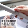 （20个）窗帘配件环圈圆圈葫芦滚珠吊环c型环扣阳台遮阳帘窗帘浴室帘延长 商品缩略图1