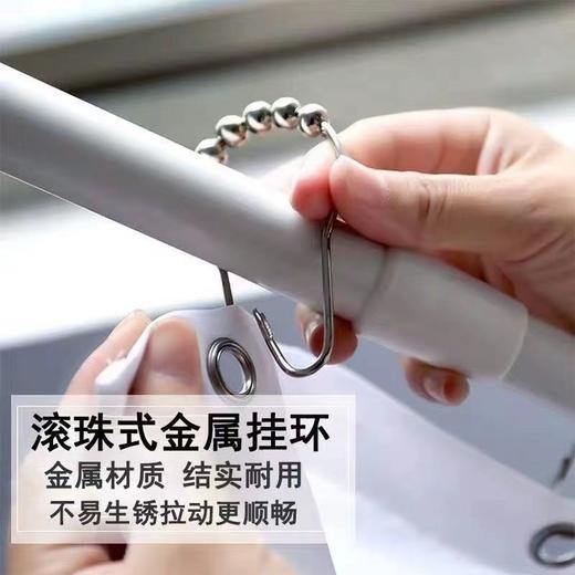 （20个）窗帘配件环圈圆圈葫芦滚珠吊环c型环扣阳台遮阳帘窗帘浴室帘延长 商品图1
